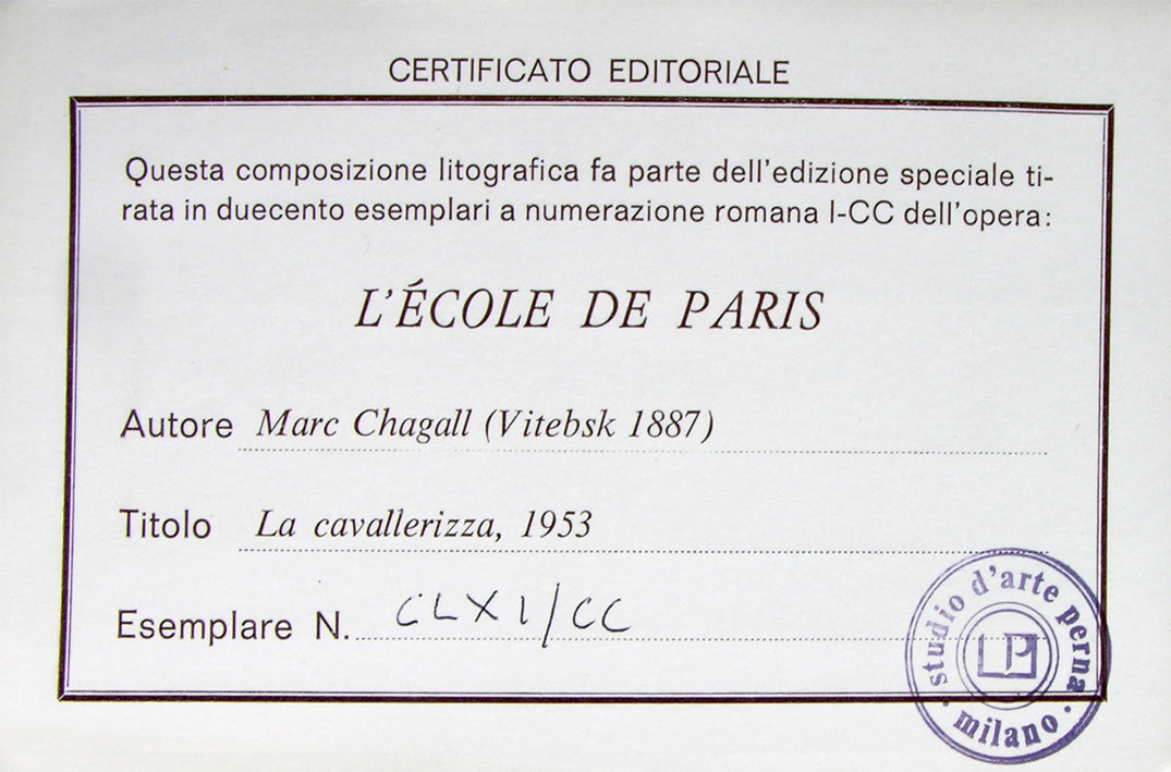 Marc Chagall - L'écuyère (1979)