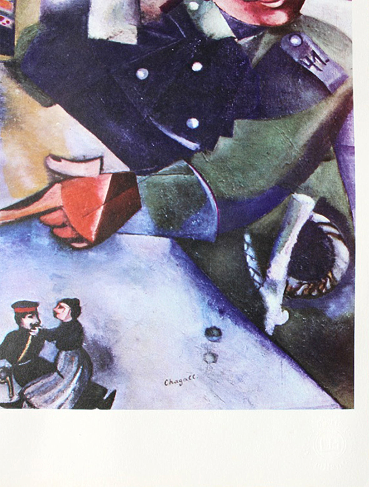 Marc Chagall - Le Soldat (1979)